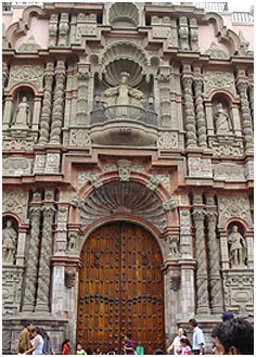 Iglesia de La Merced (Lima), siglo XVII